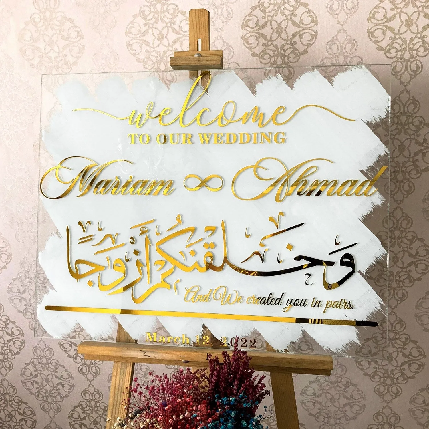 Surah Nebe Verse 8 Wedding Welcome Sign, Customizable White Glass