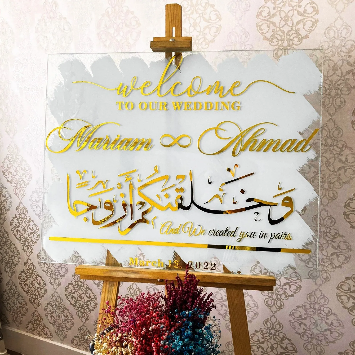 Surah Nebe Verse 8 Wedding Welcome Sign, Customizable White Glass