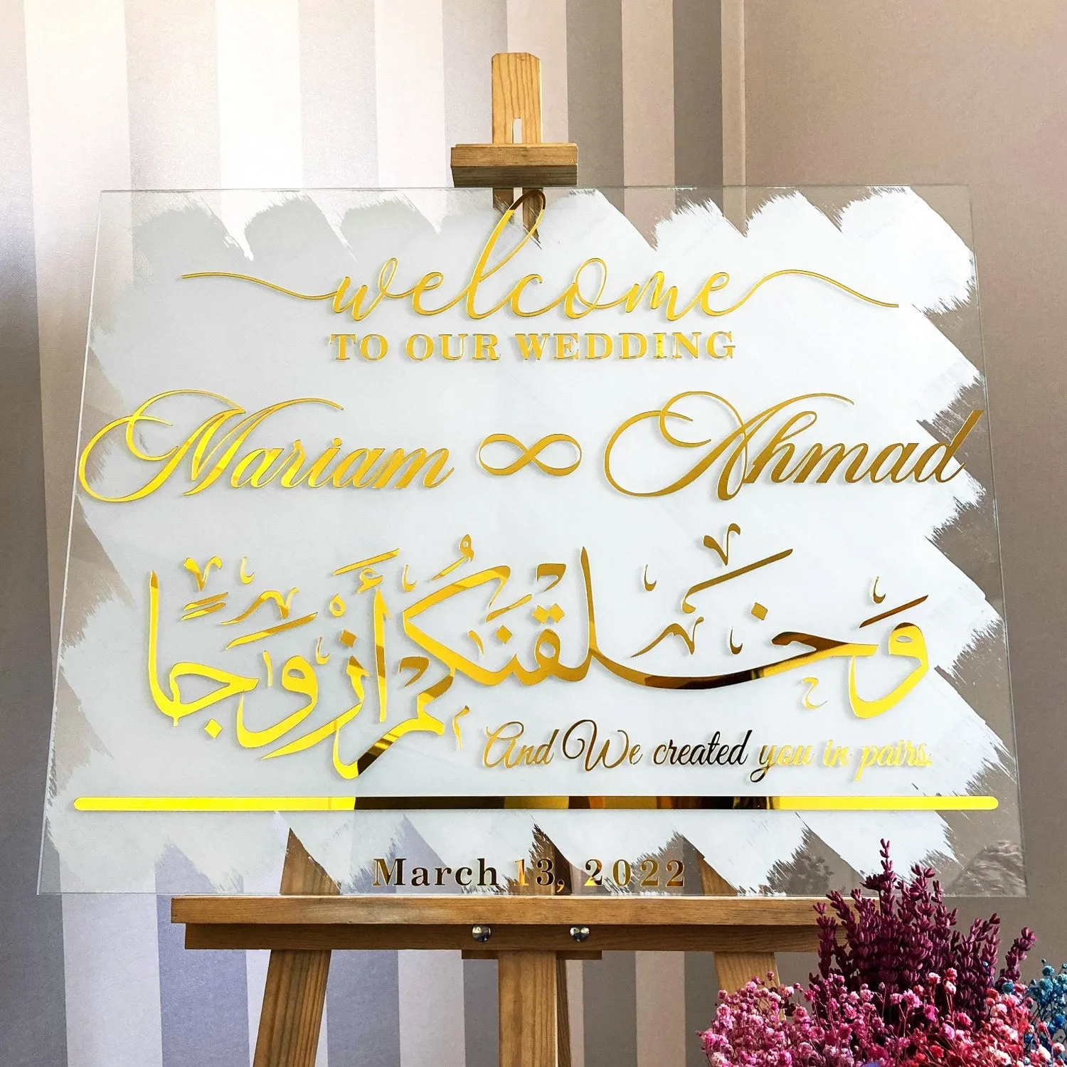 Surah Nebe Verse 8 Wedding Welcome Sign, Customizable White Glass