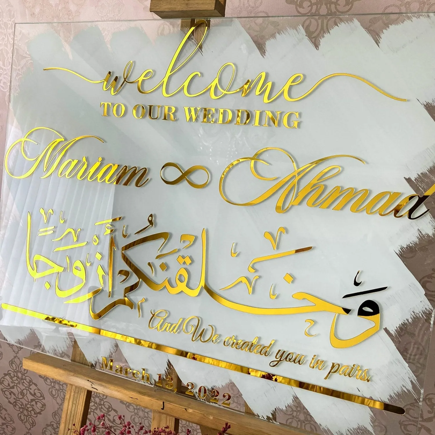 Surah Nebe Verse 8 Wedding Welcome Sign, Customizable White Glass